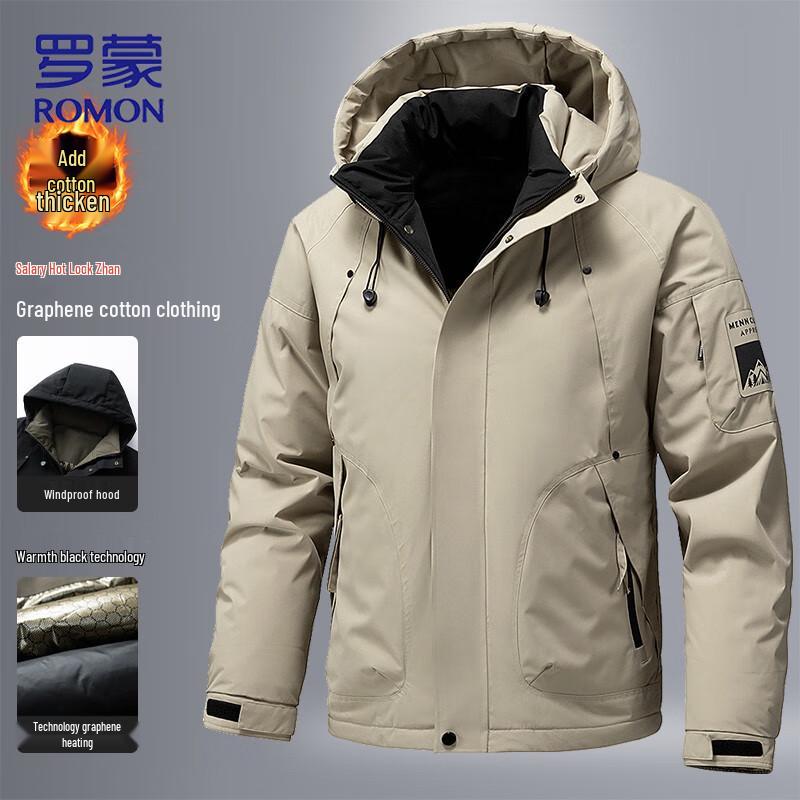 ROMON Men's Graphene Insulated Hooded Winter Jacket