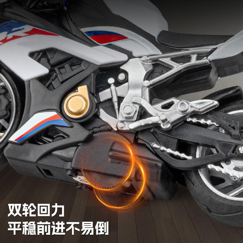1:14 S1000Rr Motorcycle Model Toy Alloy Diecast Shock Absorption Miniature Racing Motor Models For Kids Gifts