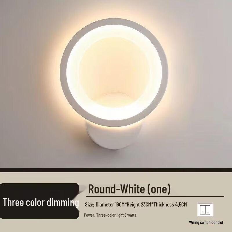 Modern Minimalist Leaf LED Wall Lamp