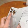 Płynny Metal MagSafe Magnetyczne Etui do iPhone 16/15/14 - Ładowanie Bezprzewodowe i Osłona Ochronna