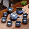 Janla 10-Piece Ceramic Kung Fu Tea Set