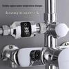Shower Thermometer Faucet with Temperature Display for Infants, Children, Elderly, and Pregnant Women