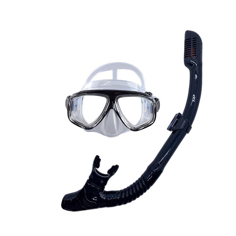 Nuorman Adult Snorkeling Set with Full Dry Snorkel & Wide View Mask