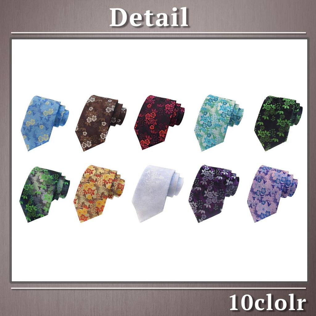 ONE LIMITATION Men's Tie, Suit, Business, Floral Pattern, Casual, Stylish, NK005 (Green 278)