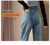 Hong Kong Style Women's High-Waisted Wide-Leg Frayed Jeans, Floor-Length Retro Flattering All-Season Pants