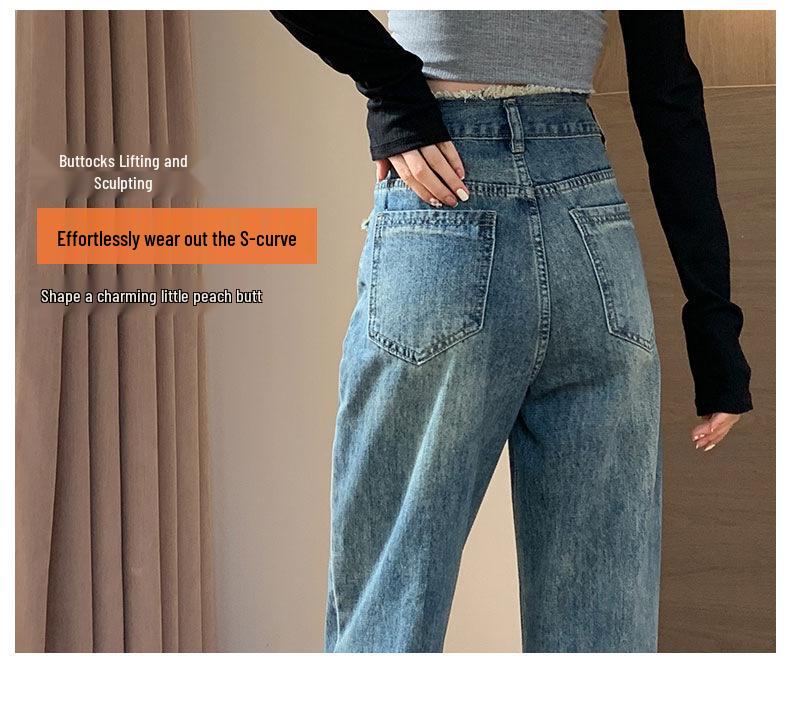 Hong Kong Style Women's High-Waisted Wide-Leg Frayed Jeans, Floor-Length Retro Flattering All-Season Pants
