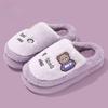 Cotton Slippers Indoor Home Non-slip Thick-soled Warm Plush Cute Cartoon Cotton Slippers