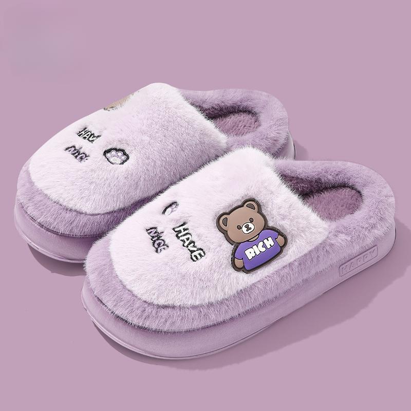 Cotton Slippers Indoor Home Non-slip Thick-soled Warm Plush Cute Cartoon Cotton Slippers