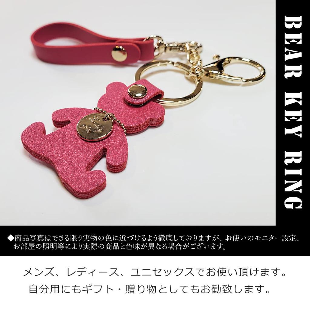 [byDream] Bären-Schlüsselanhänger, Bären-Taschenanhänger, Kunstleder, Handgefertigt, Schlüsselanhänger, Riemen für die Rückseite, Bären-Schlüsselanhänger (Minze)