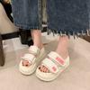 Fashion Women's Thick Soled Slippers for Summer Wear Fashionable Sandals 8cm Beach Soft Outdoor Thick Soled Slippers
