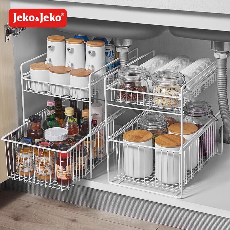 JEKO&JEKO Unterschrank-Küchenregal