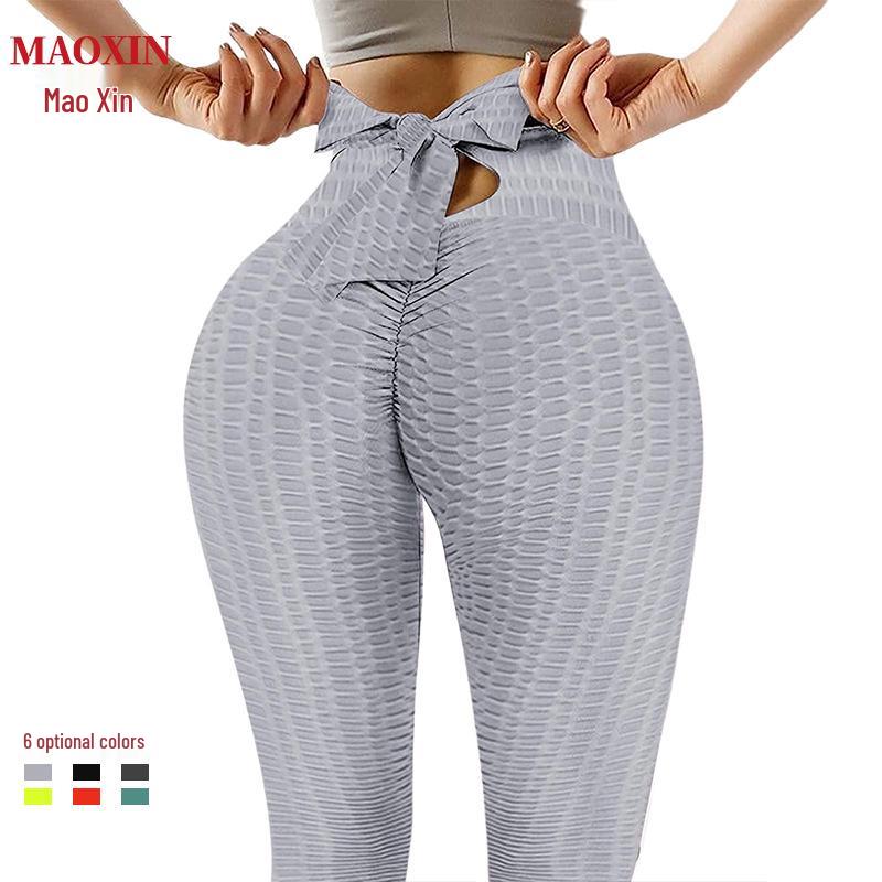 Cross-Waist Jacquard High-Waisted Butt-Lifting Yoga Pants