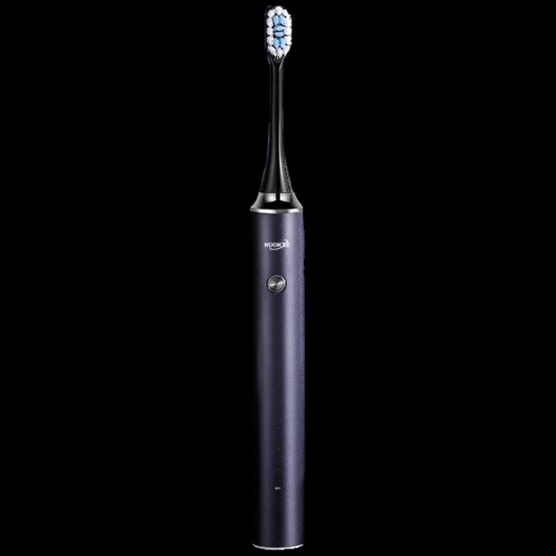 CoolCooker YS20 Sonic Electric Toothbrush