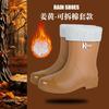 Short tube waterproof shoes women's new water boots low tube fashion rain shoes non-slip four-season adult rain boots plastic shoes