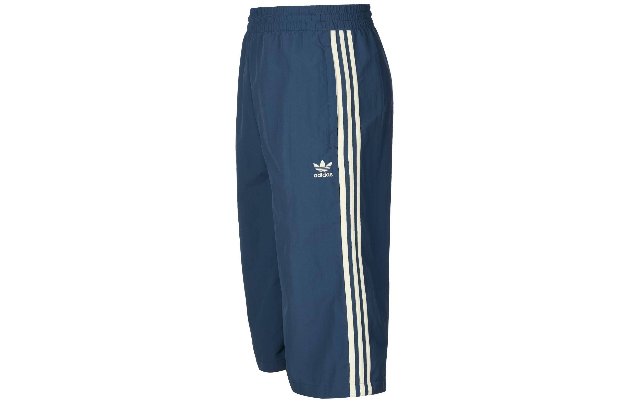 Adidas Originals Classic 3 Pack Pattern Collection Trefoil Collection SS25 Casual Shorts Men s Dark Blue/Ivory KB5442 XS