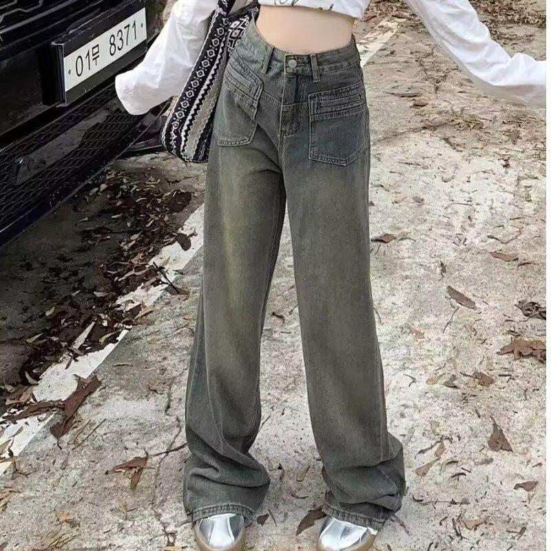 High Waist Washed Distressed Wide-Leg Jeans for Women - American Retro Summer 2024