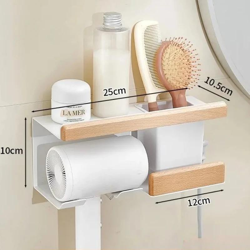Beech Towel Rack No Punch Bathroom Shelf Toilet Wall Mounted Washroom Storage Organizer Bath Towel Holder Bathroom Accessories