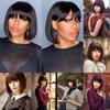 MERISIHAIR Short Straight Bob Synthetic Wigs with Bangs for Black Women Heat Resistant Wig for Cosplay Party Daily Hair
