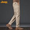 Jeep Men's Straight-Leg Business Casual Pants