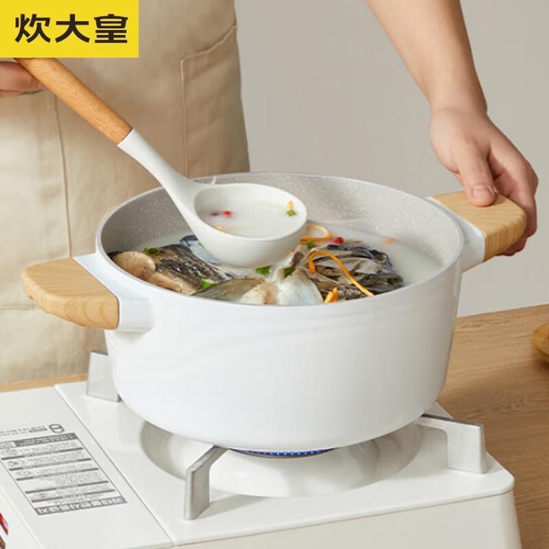 

COOKER KING 24cm Non-Stick Soup Pot