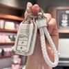 TPU Key Fob Cover with Keychain Lanyard for Honda Accord Civic CRV Pilot Ridgeline Odyssey Passport Smart Remote Key Protector
