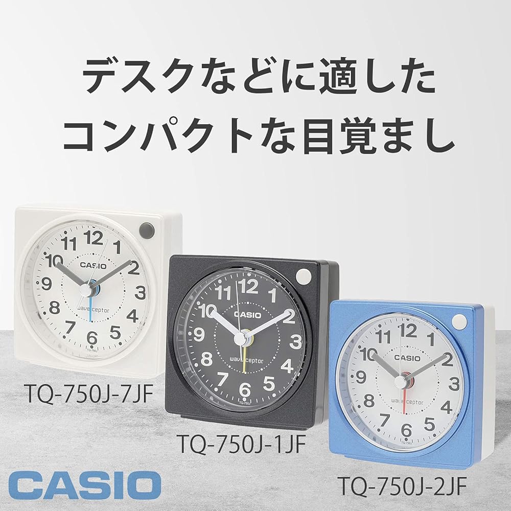 CASIO (Casio) Alarm Clock Radio Controlled Clock Table Clock White White Analog Desk Clock Small ...