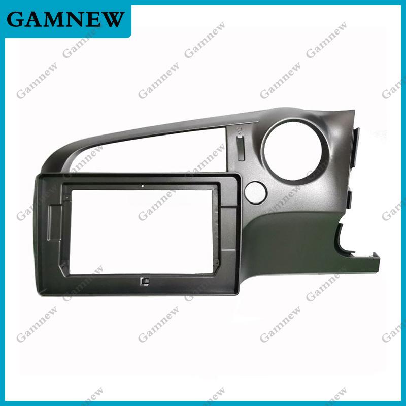 10 Inch Car Frame Fascia Adapter Android Radio Dash Fitting Panel Kit For Honda Stream 2006-2013