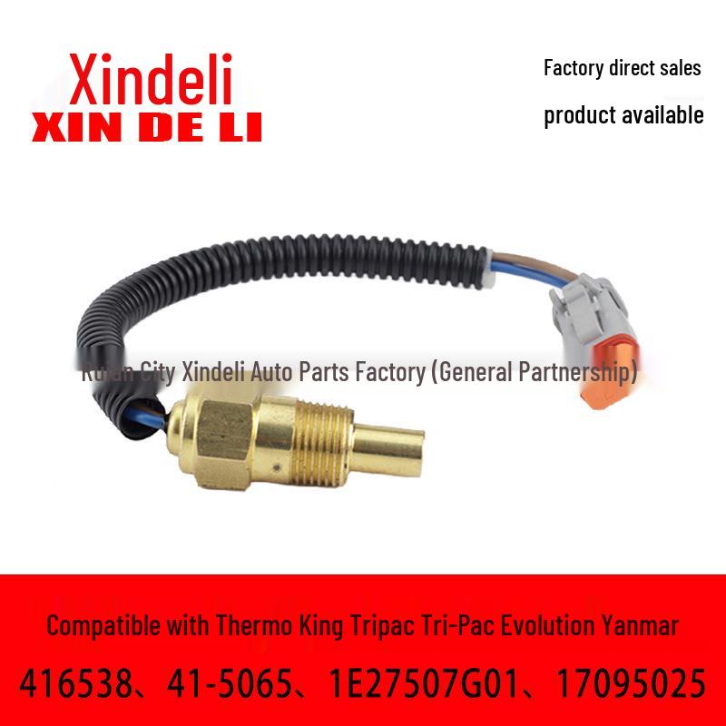 Replacement Water Temp Sensor for Caterpillar Excavator Engine, Part #34390-00800 17095025