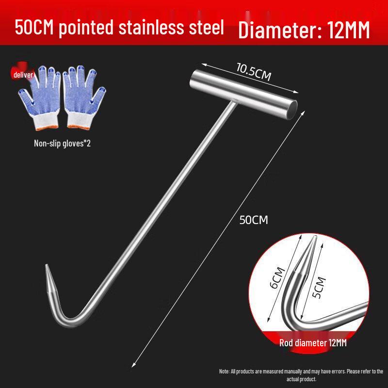 Miaoang Stainless Steel T-Handle Manhole Cover Hook