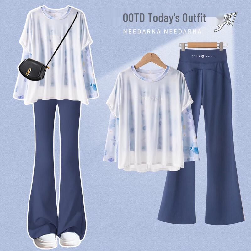 Moonkids Girls  Quick-Dry Sport Set with Flare Pants 120
