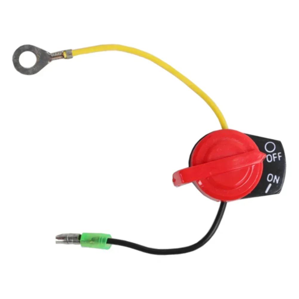 Switch Main Switch Gasoline Engine Pump Snow Blower For Honda GX200 Lawn Mower Parts Pressure Washer Stop Switch