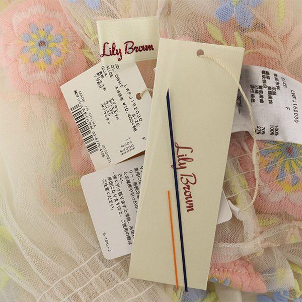 unused Lily Brown LWFJ162030 Floral Short sleeve See through cardigan F Women Used