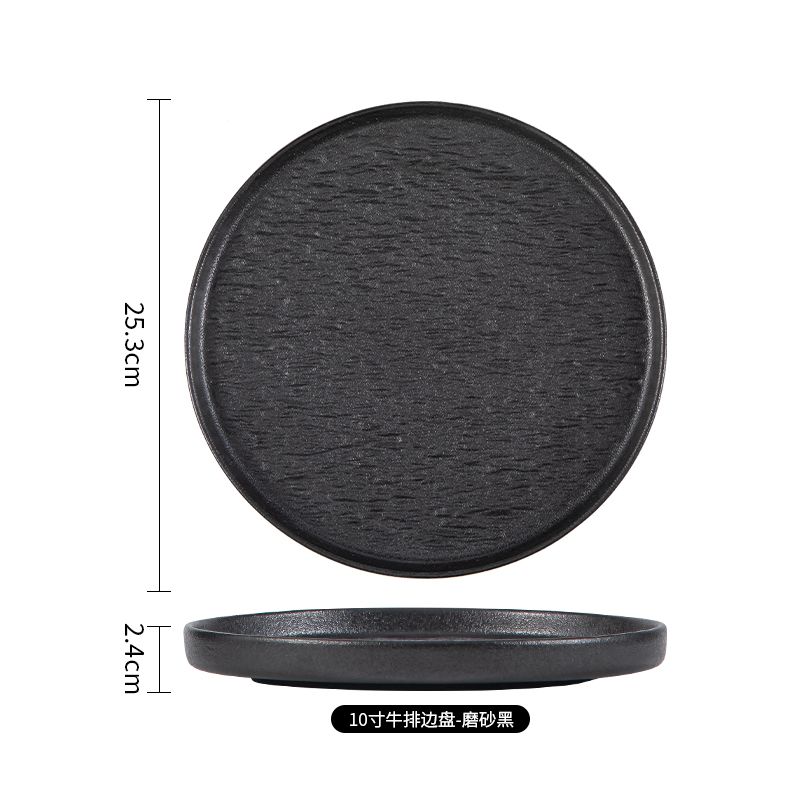 Creative Frosted Round Ceramic Dish Plate for Home Western Food Rock Dessert Plate Hotel Restaurant Tableware Kitchen Utensils