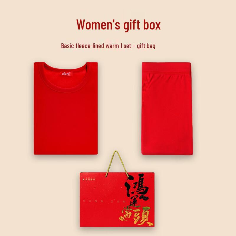 LANGSHA Women's Basic Fleece-Lined Thermal Set
