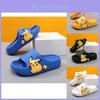 Pikachu Children's Slippers Stylish Indoor Summer Slide Shoes For Boys And Girls