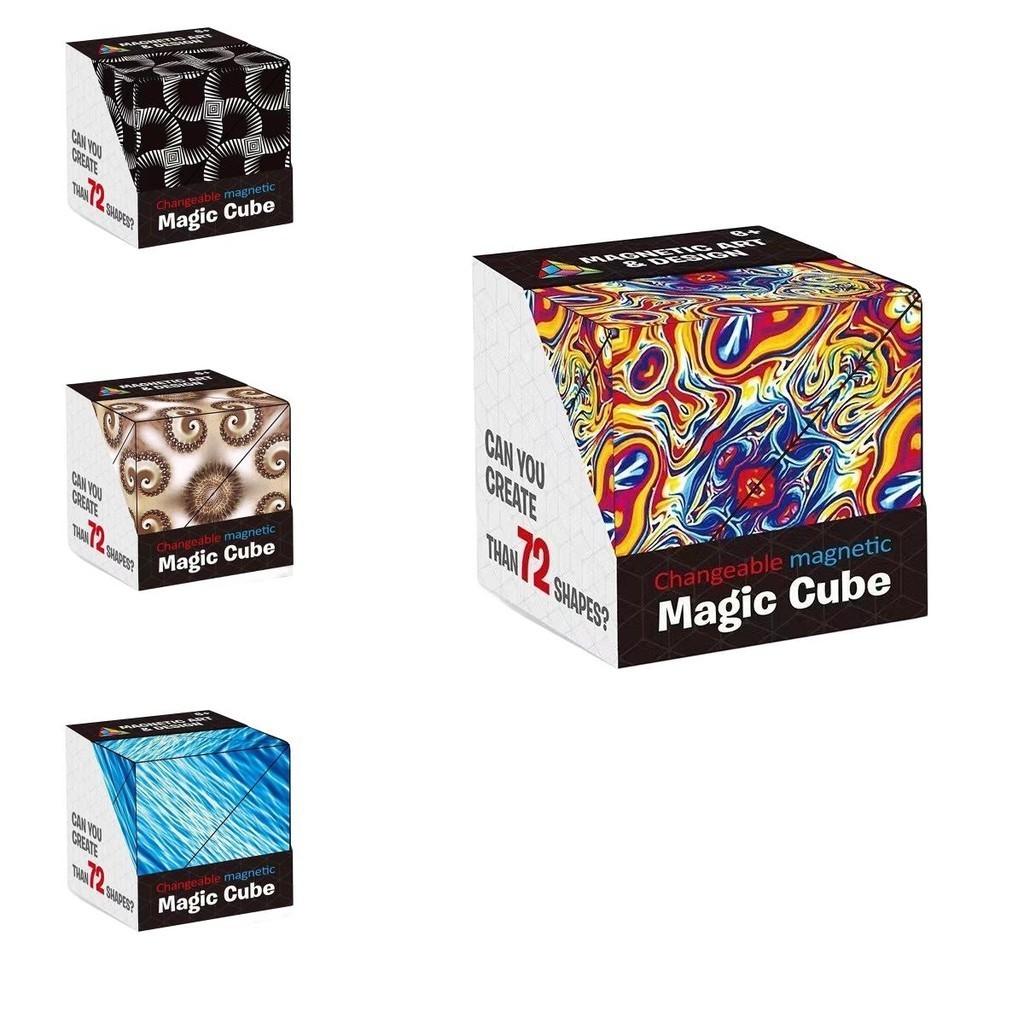 Kinder 3D Magnetisches Geometrisches Würfel Puzzle Spielzeug Verwandlungsfähig und Interaktiv