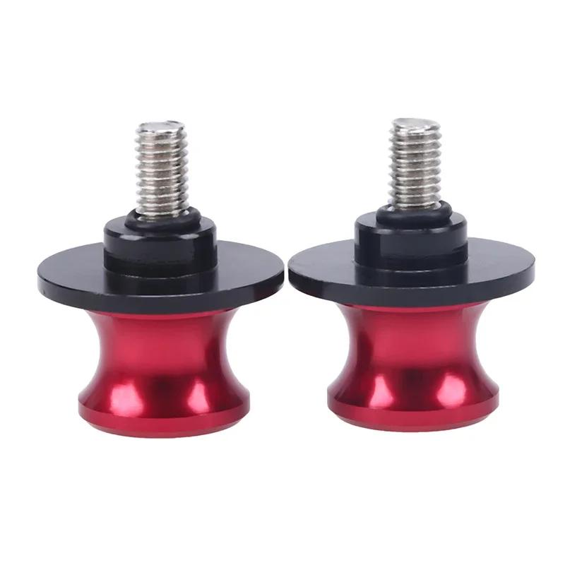 For Motorcycles Aluminum Parts for A Pair of M8/6/10 Universal Motorcycle Rocker Arm Shaft Slider Rocker Arm Bracket Screws 2025