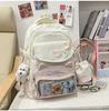 Schoolbag Japanese Ins Cute College Style Make-up Bag Female High-value Primary and Secondary School Students Grades 1-1 Two-piece Backpack