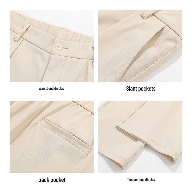 Men's Ice Silk Quick-Dry Straight-Leg Casual Trousers