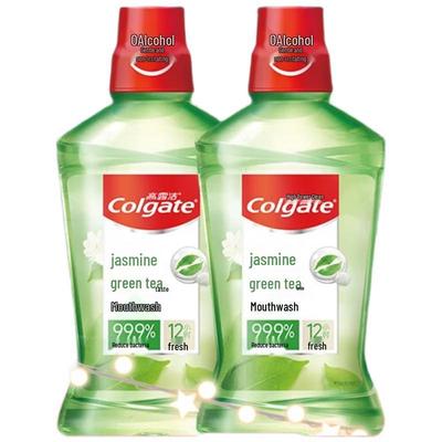 Gentle Antiseptic Mouthwash, Jasmine Green Tea