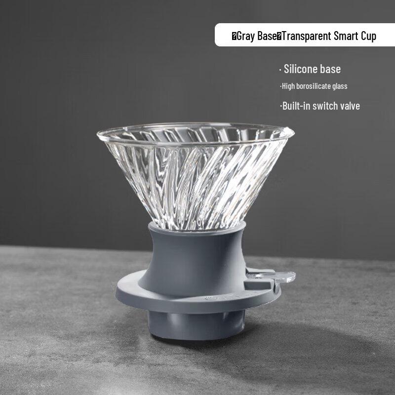 Qiwei Japanese Pour-Over Coffee Glass UFO Smart Cup Set