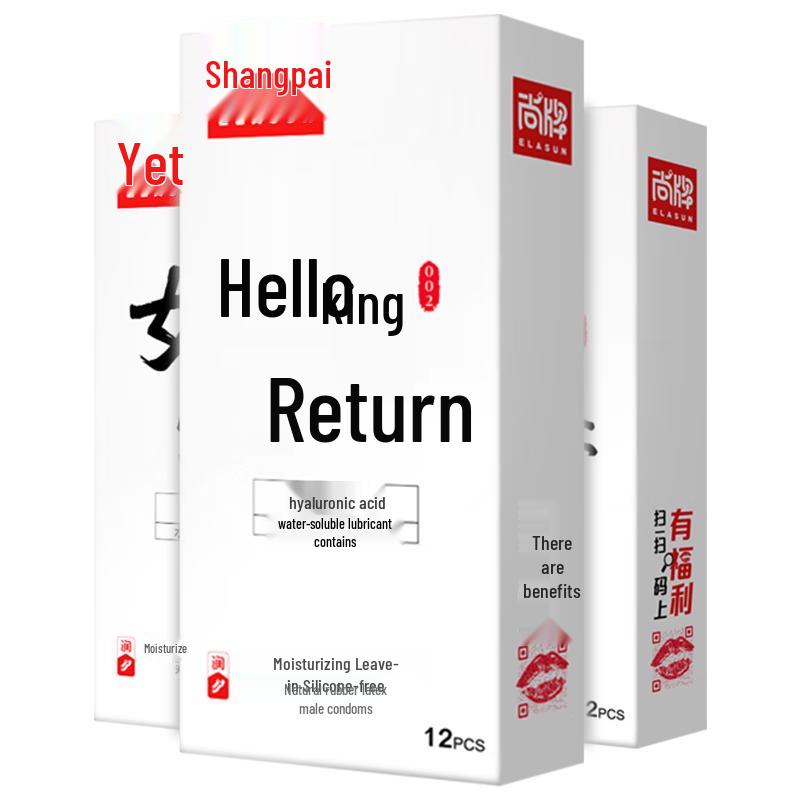 Shangpai Hyaluronic Acid Ultra-Thin Condoms