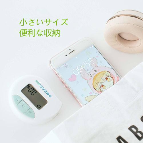 Digital Tape Measure, Electronic Waist Measurement, Arm and Shoulder Measurement, Waist Circumference, Hip Measurement