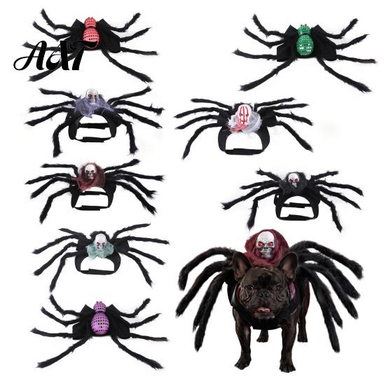 Non Restraining Pet Clothing for Active Pets Spider Costume, Halloween Cat Outfit with Skull Face, Black Cute Transformation Birthday Holiday Apparel