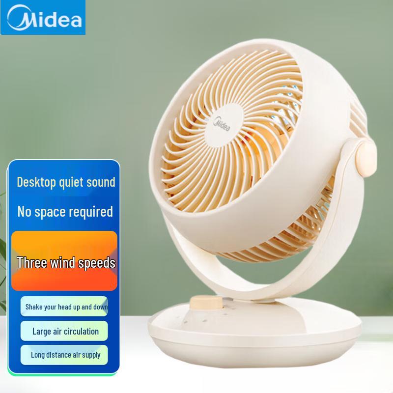 Midea Desktop Air Circulator Fan