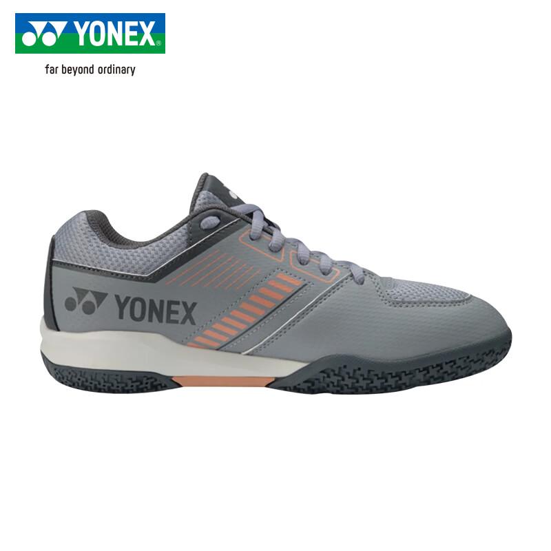 YONEX Lightweight Badminton Shoes