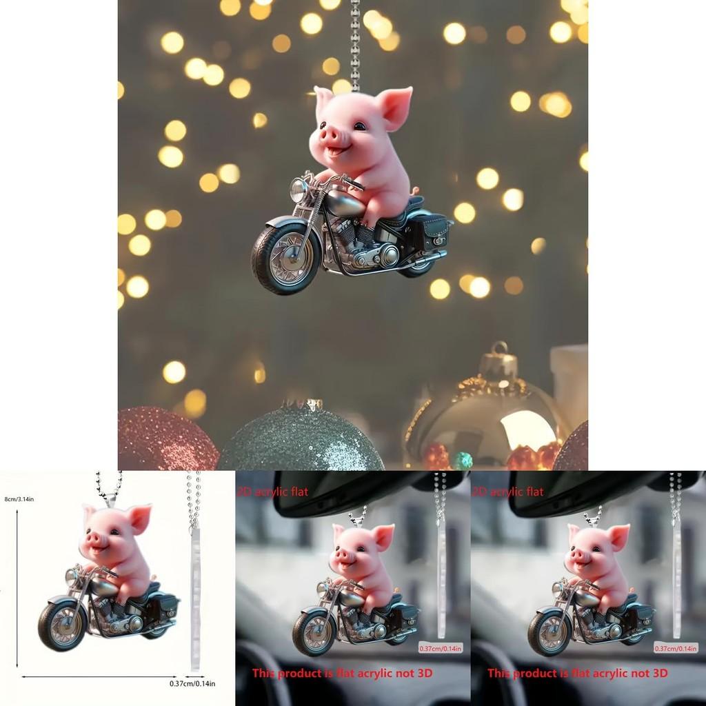 Charming Vintage Acrylic Pig Motorcycle Keychain Ideal For Holiday Decoration