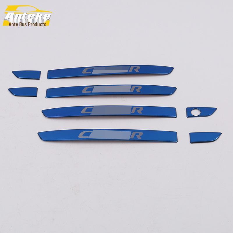 19 Lingpai Car Door Armrest Decorative Handle Strips