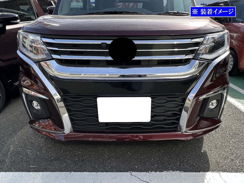 BRIGHTZ Solio 27 37 47 Super Mirror Stainless Steel Plated Front Bumper Side Moulding 6PC MA27S MA37S MA47S MA [FRO-ETC-BIG-084]
