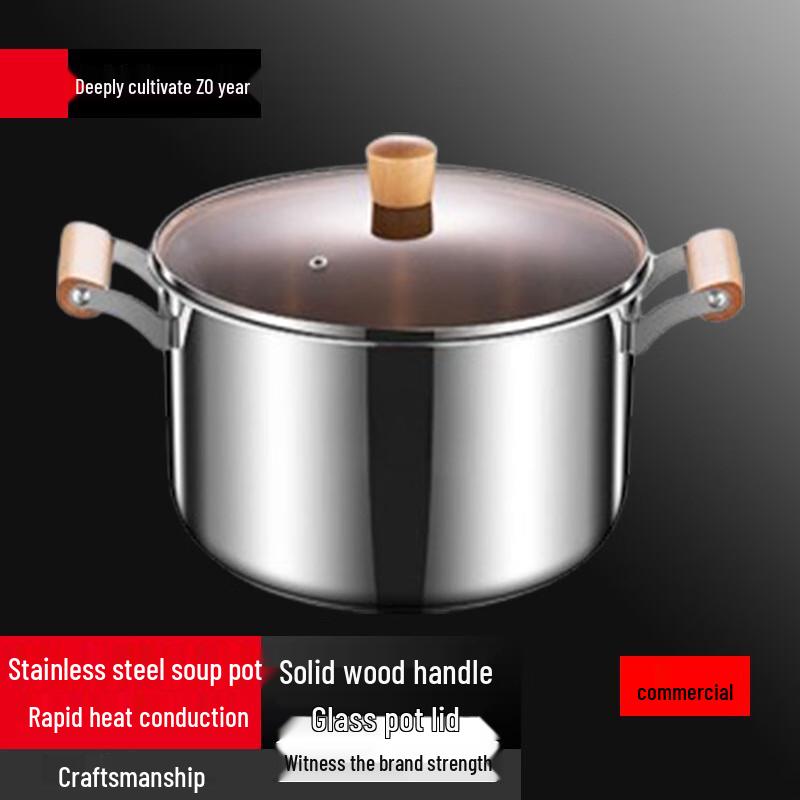 SuLe 304 Stainless Steel Milk Pot and Steamer Set with Beech Handle